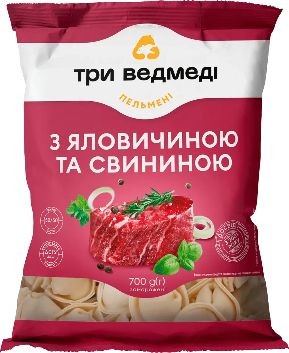 Пельмені Три Ведмеді зі свининою та яловичиною 700г