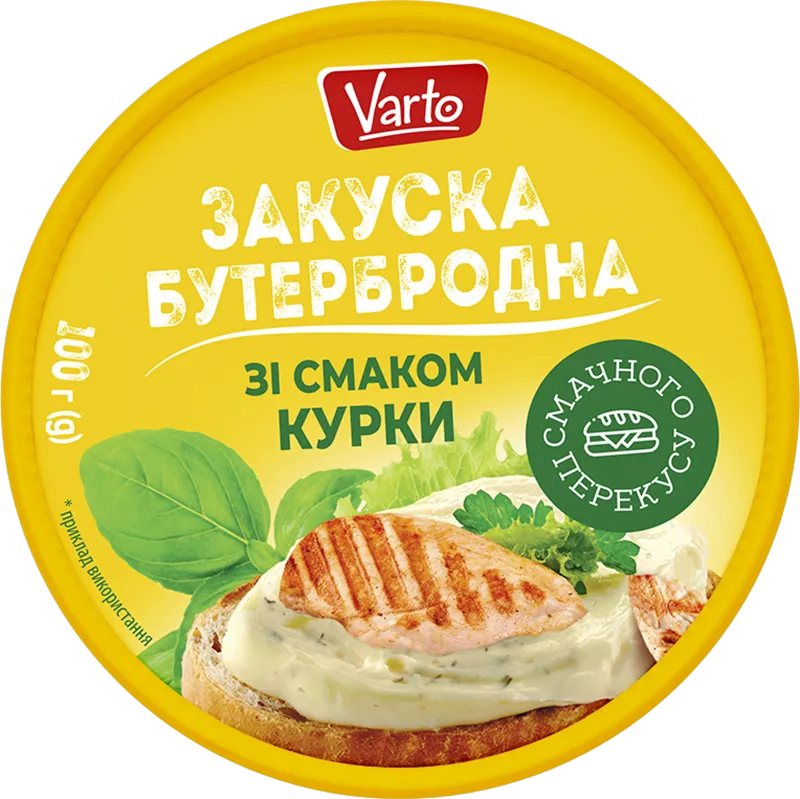 Закуска Varto бутербродна зі смаком КУРКИ 100г