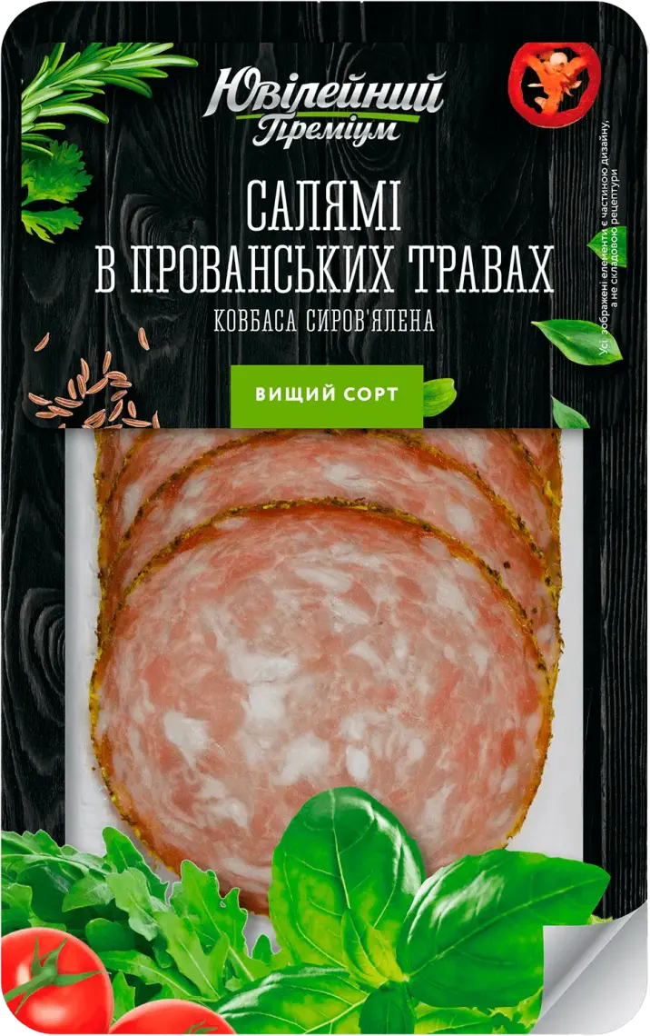Ковбаса Ювілейний Преміум Салямі в прованських травах сиров'ялена нарізка вищий гатунок 80 г