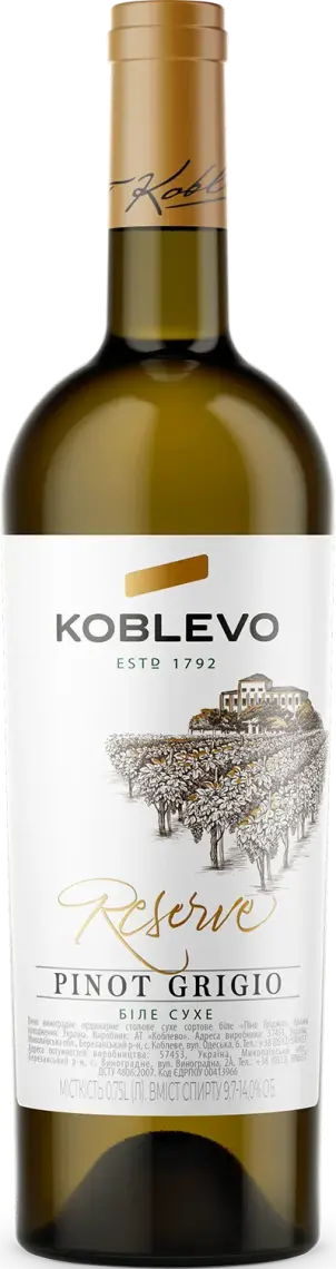 Вино Koblevo Pinot Grigio Reserve біле сухе 0,75 л