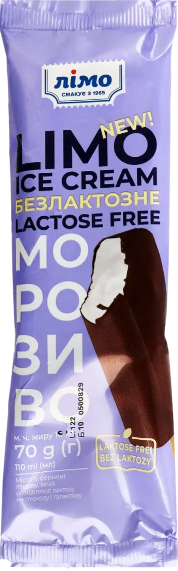 Морозиво Лімо Безлактозне ескімо 70 г