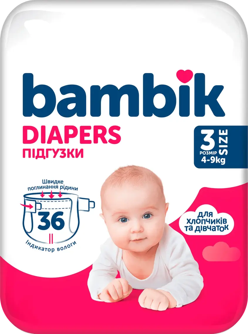 Підгузки дитячі Bambik Midi 3 4-9 кг 36 шт