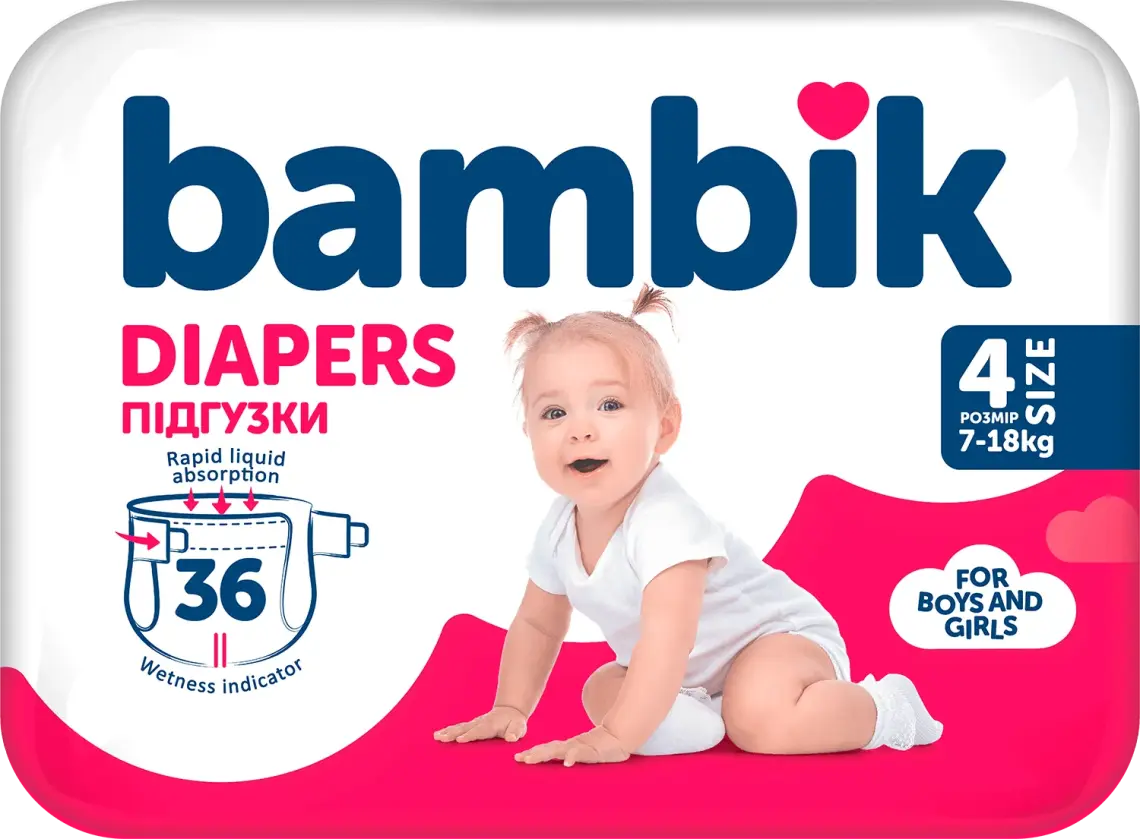 Підгузки дитячі Bambik Maxi 4 7-18 кг 36 шт