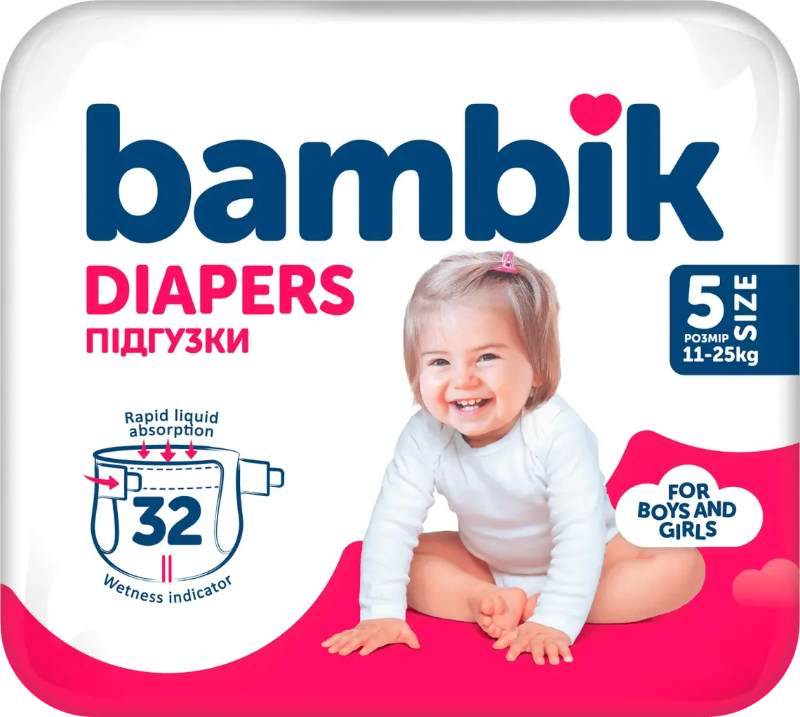 Підгузки дитячі Bambik Junior 5 11-25 кг 32 шт