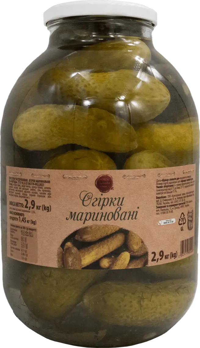 Огірки Вигода мариновані пастеризовані 2,9 кг