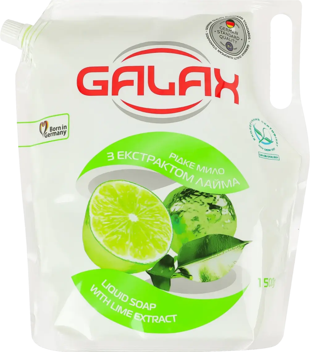 Мило Galax рідке з екстрактом лайма 1500 г
