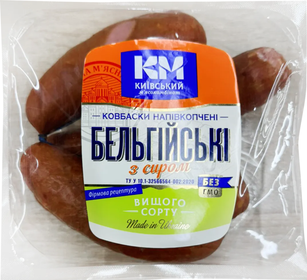 Ковбаски Київський МК Бельгійські з сиром вагові