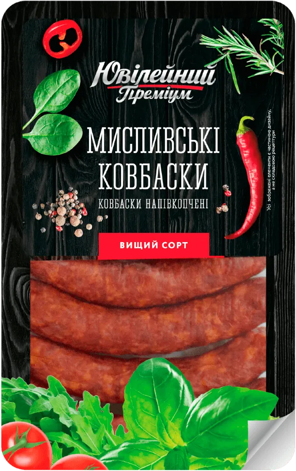 Ковбаски Ювілейний Преміум Мисливські напівкопчені вищого гатунку вагові