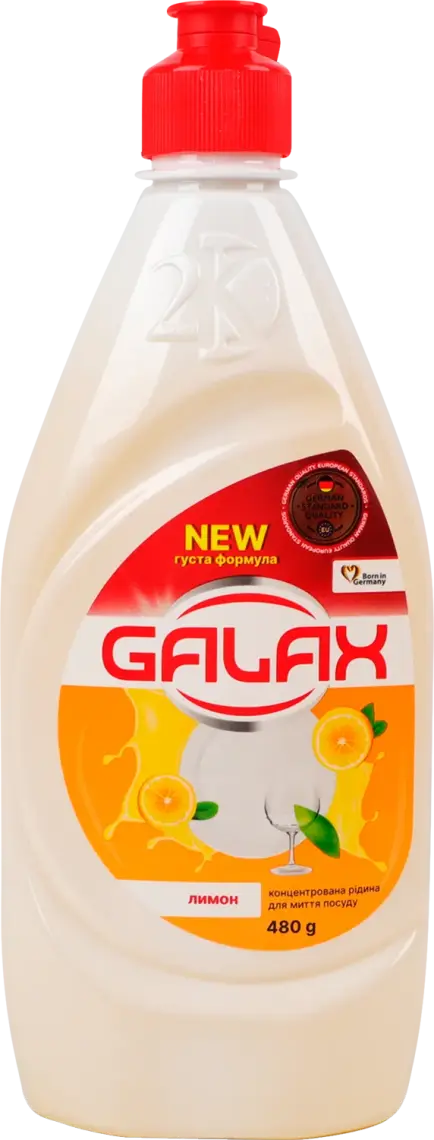 Засіб для миття посуду Galax Лимон концентрат 480 мл