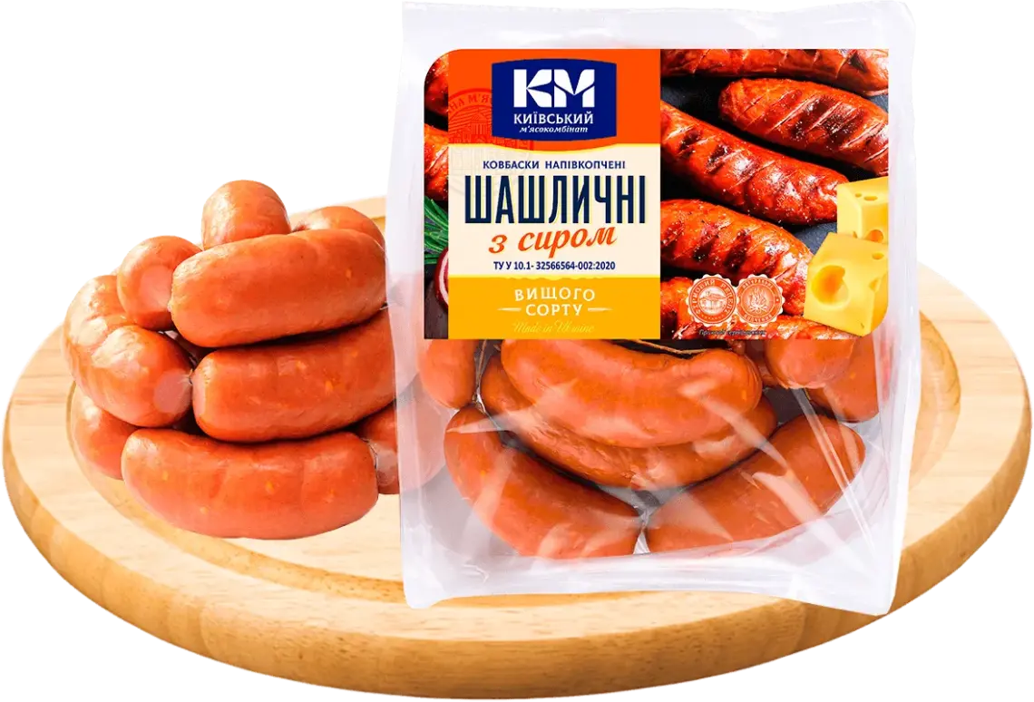 Ковбаски Київський МК Шашличні з сиром напівкопчені вищий гатунок вагові