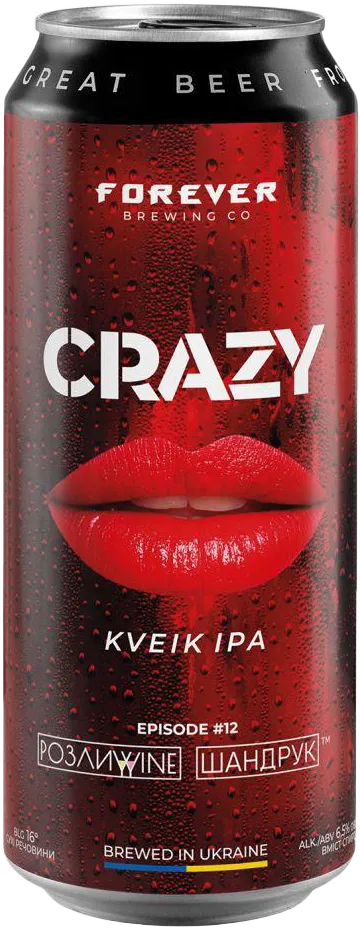 Пиво Forever Crazy світле нефільтроване 6.5% 500 мл