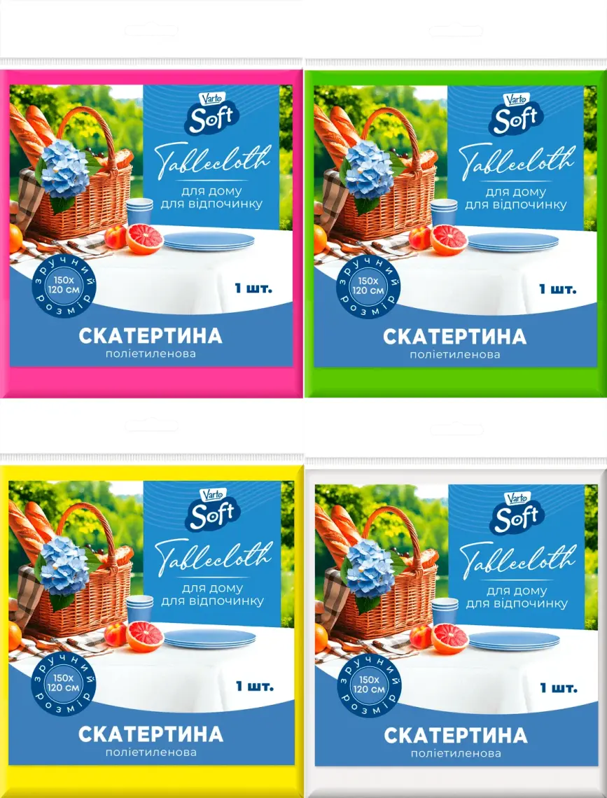 Скатертина Varto Soft поліетиленова
