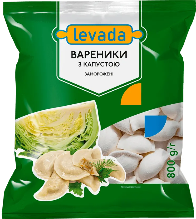 Вареники Levada з капустою 800 г