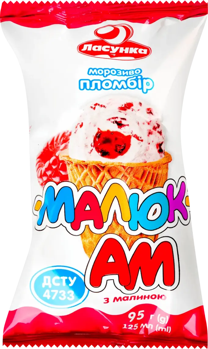 Морозиво Ласунка Малюк-Ам Малина 95 г