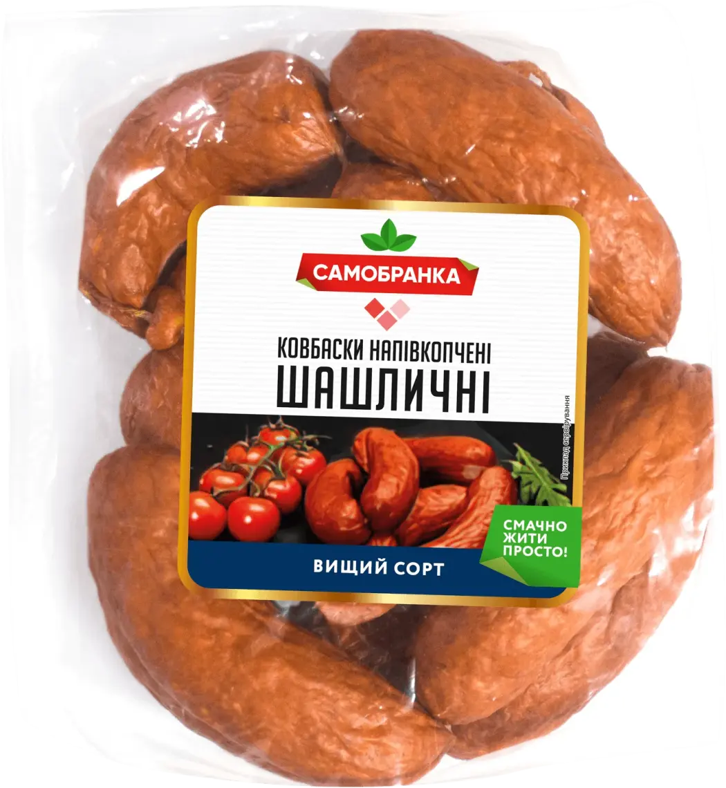 Ковбаски Самобранка Шашличні напівкопчені вищого гатунку вагові
