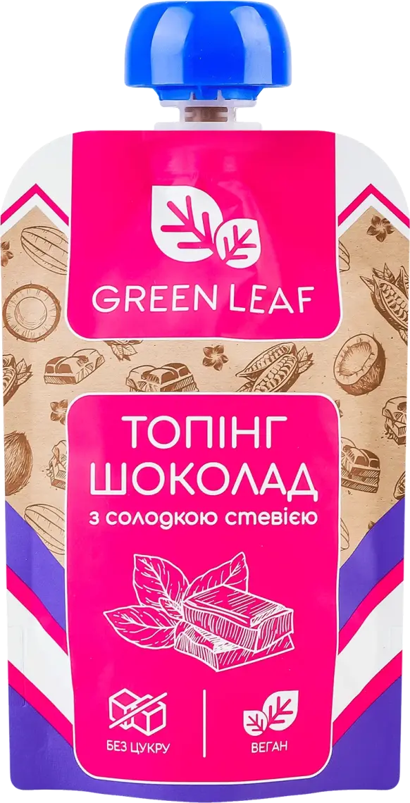 Шоколадний топінг Green Leaf зі стевією 90 г