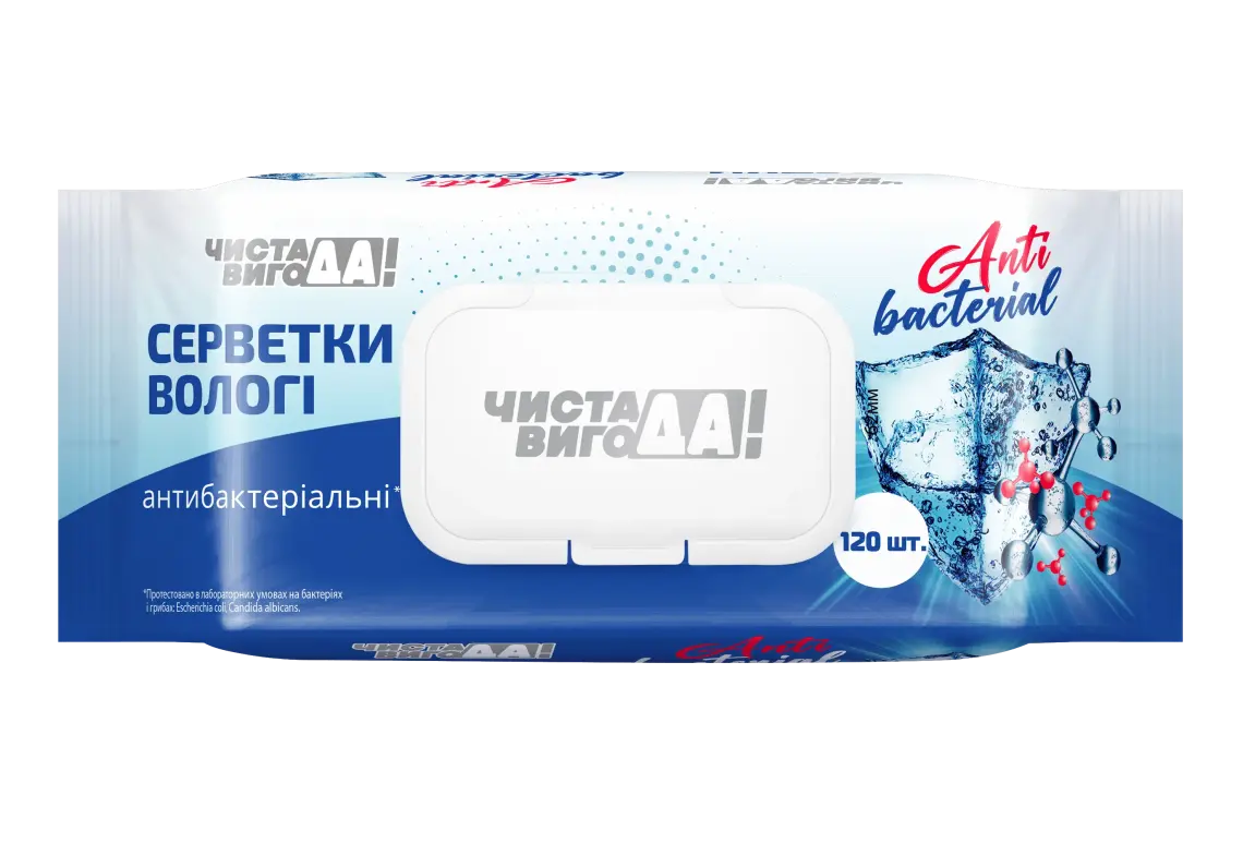 Серветки вологі ЧИСТА ВИГОДА! антибактеріальні 120 шт
