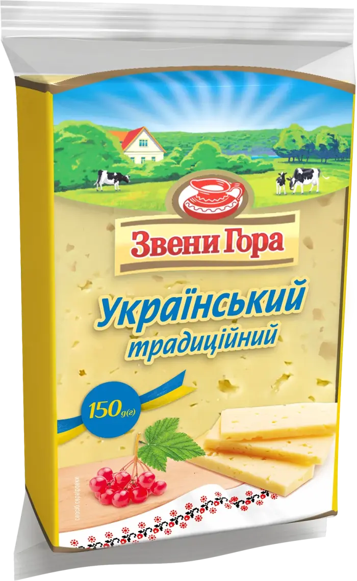 Сир Звени Гора Український традиційний 50% 150 г