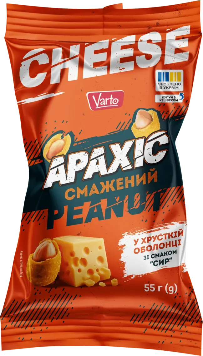 Арахіс Varto Сир смажений у хрусткій оболонці 55 г