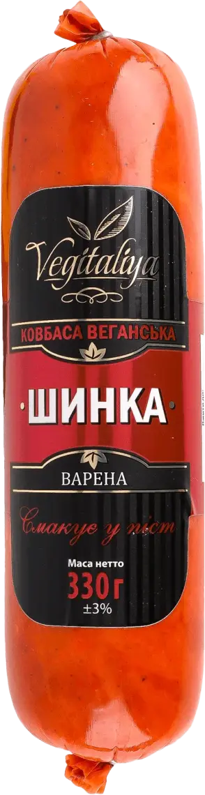 Ковбаса Vegitaliya Шинка веганська 330 г