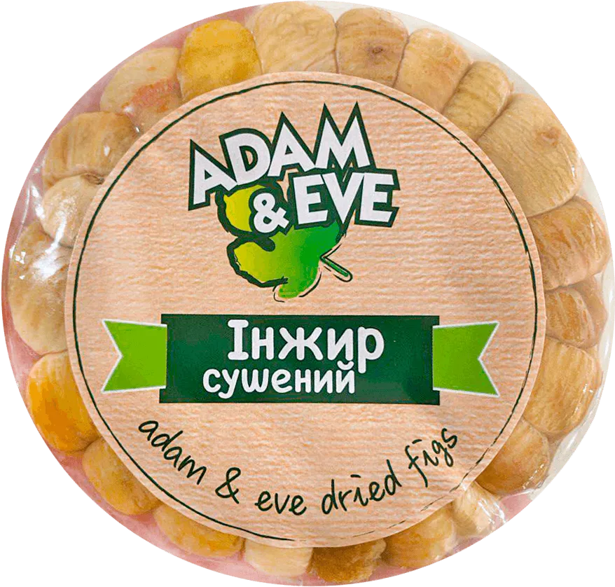 Інжир сушений 250 г