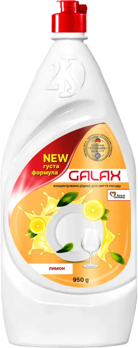 Засіб для миття посуду Galax Цитрусовий мікс концентрований 950 мл