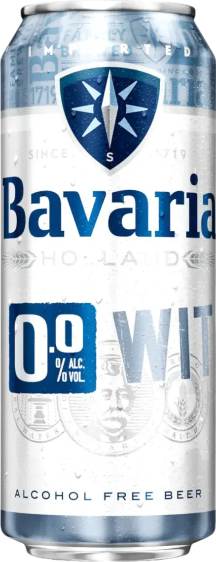 Пиво Bavaria WIT світле безалкогольне 0,5 л