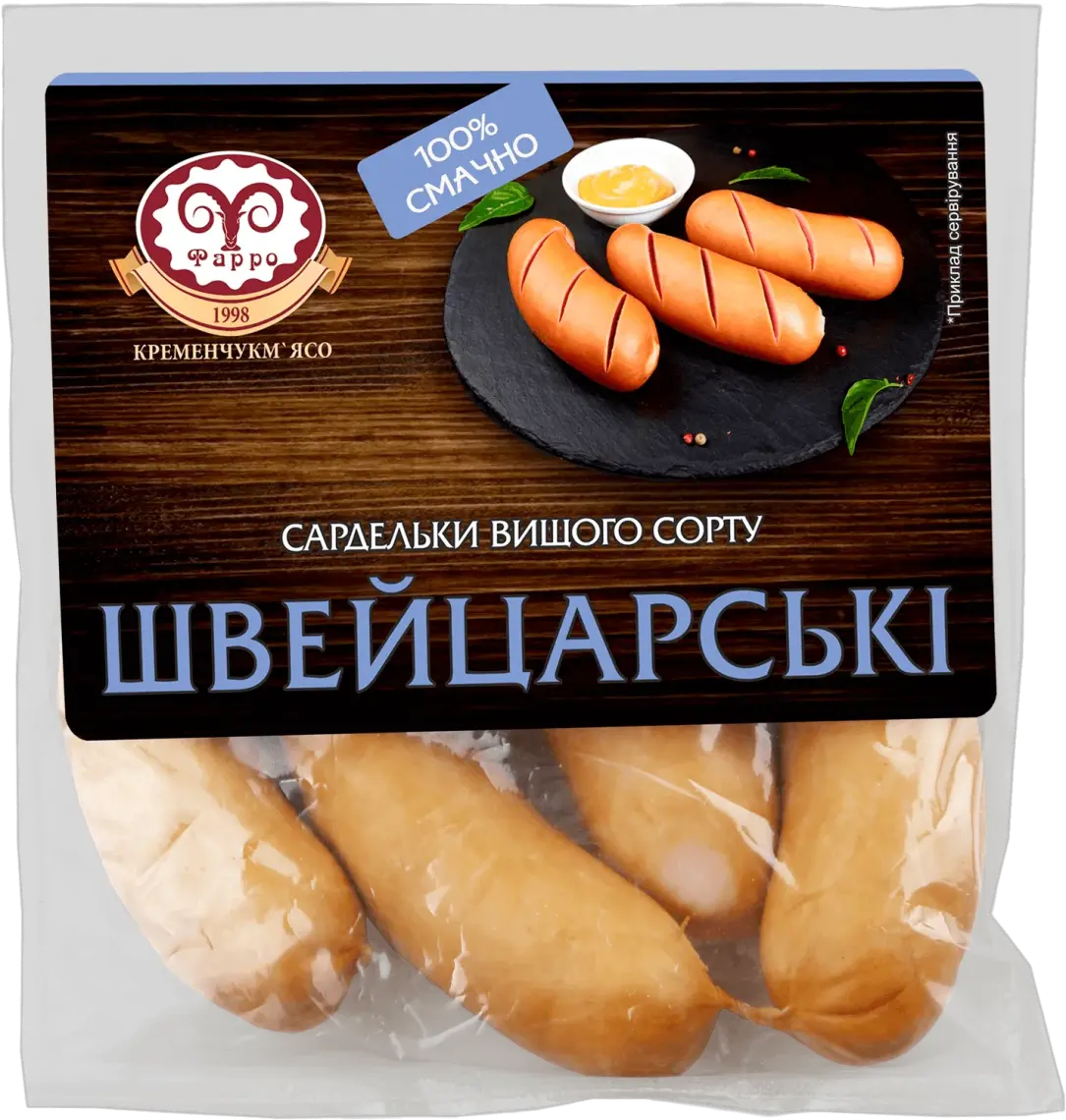 Сардельки Фарро Швейцарські вищого гатунку вагові