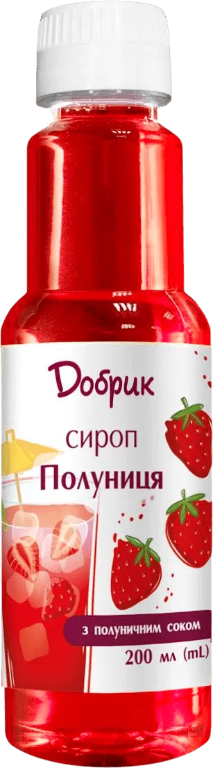 Сироп Добрик полуниця 200 мл