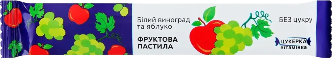 Пастила Alexis білий виноград та яблуко 15 г