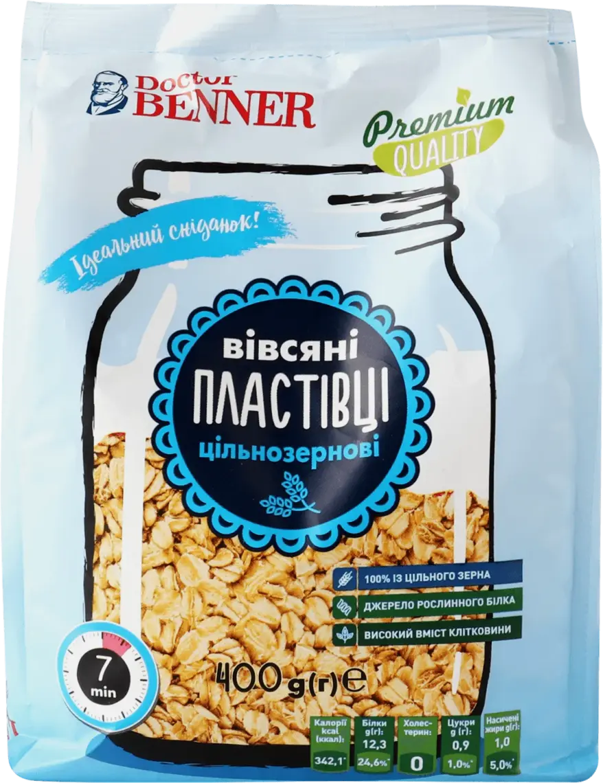 Пластівці Doctor Benner вівсяні цільнозернові 400 г