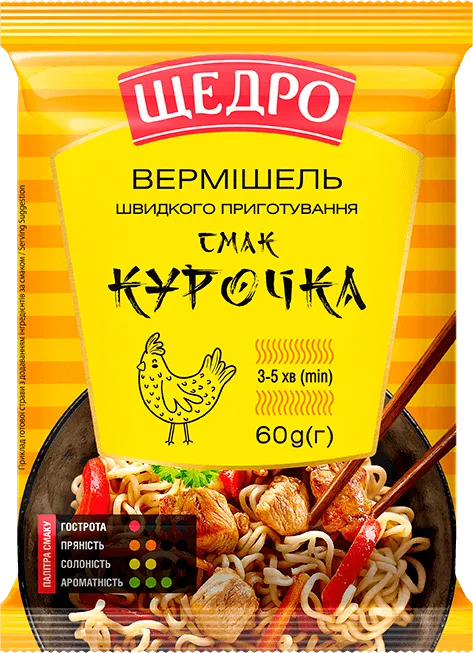 Вермішель швидкого приготування Щедро смак Курочка 60 г