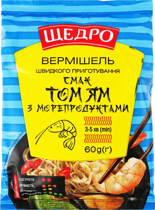 Вермішель швидкого приготування Щедро смак Том ям з морепродуктами 60 г