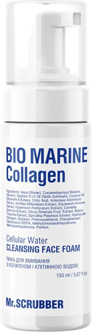 Пінка для вмивання Mr.Scrubber Bio Marine Collagen з колагеном і клітинною водою 150 мл