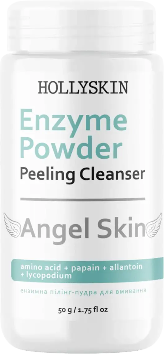 Пілінг-пудра Hollyskin Angel Skin ензимна для обличчя 50 мл