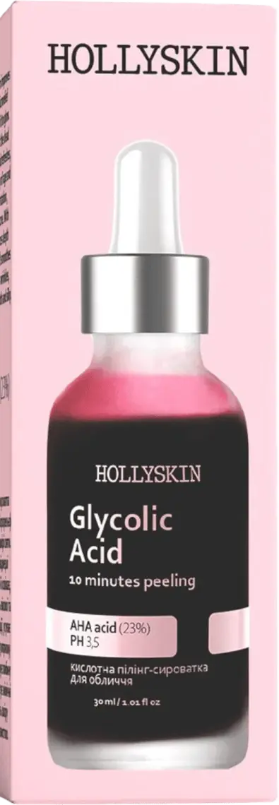 Пілінг-cироватка Hollyskin Glycolic Acid кислотна для обличчя 30 мл