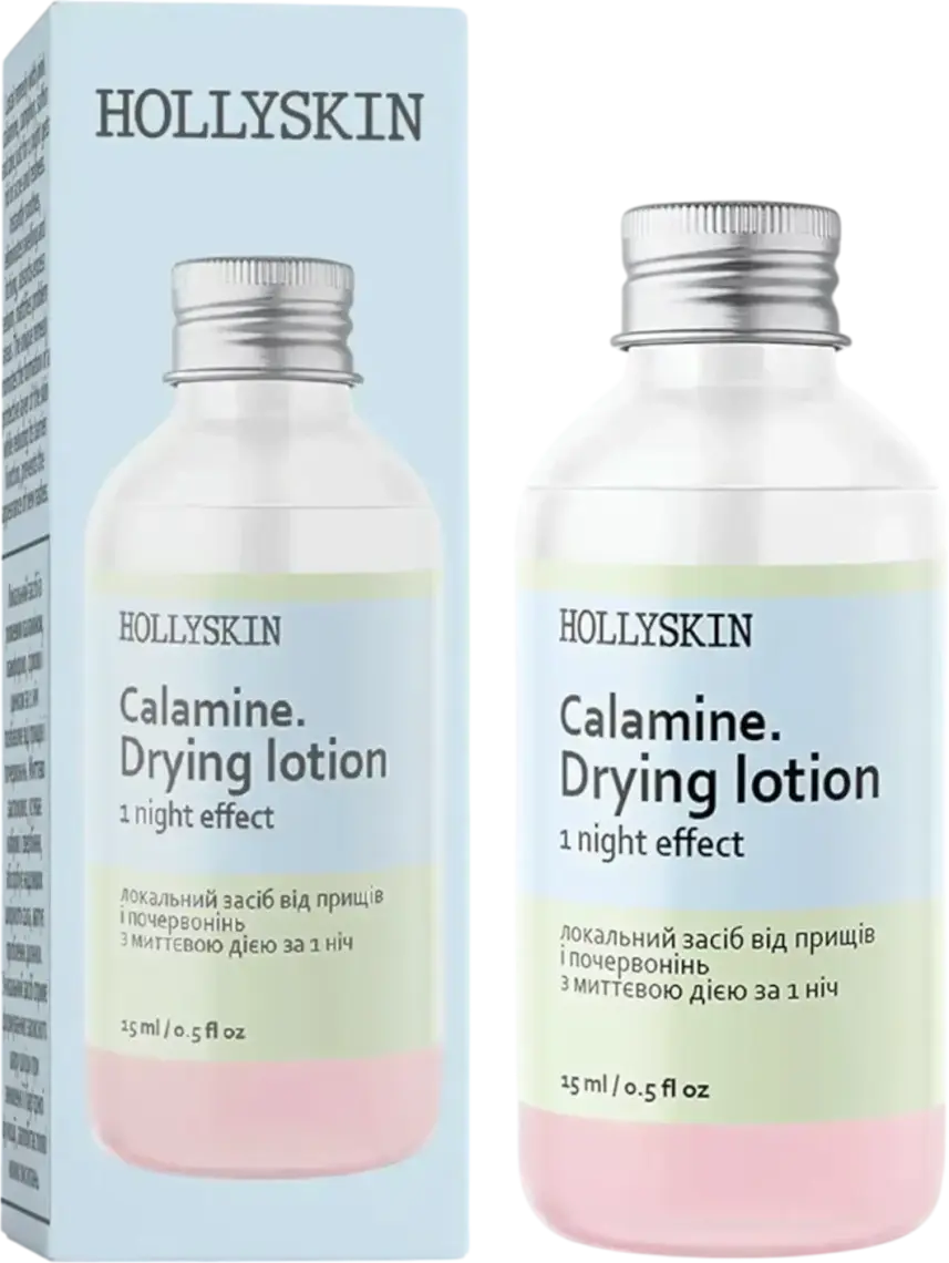 Локальний засіб Hollyskin Calamin Drying Lotion від прищів і почервонінь з миттєвою дією 15 мл