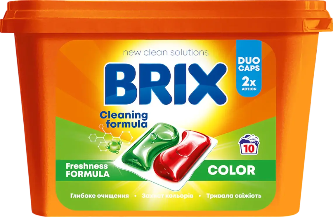 Капсули для прання Brix Color 10 шт
