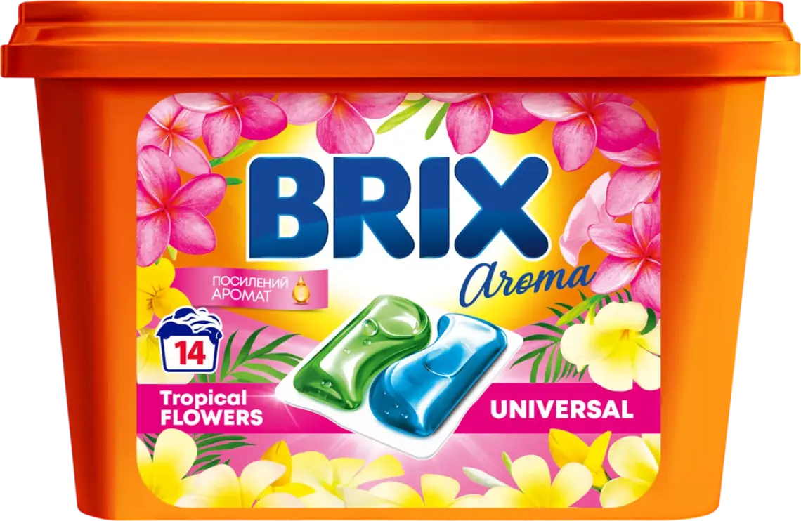 Капсули для прання Brix Universal Aroma Tropical Flowers 14 шт