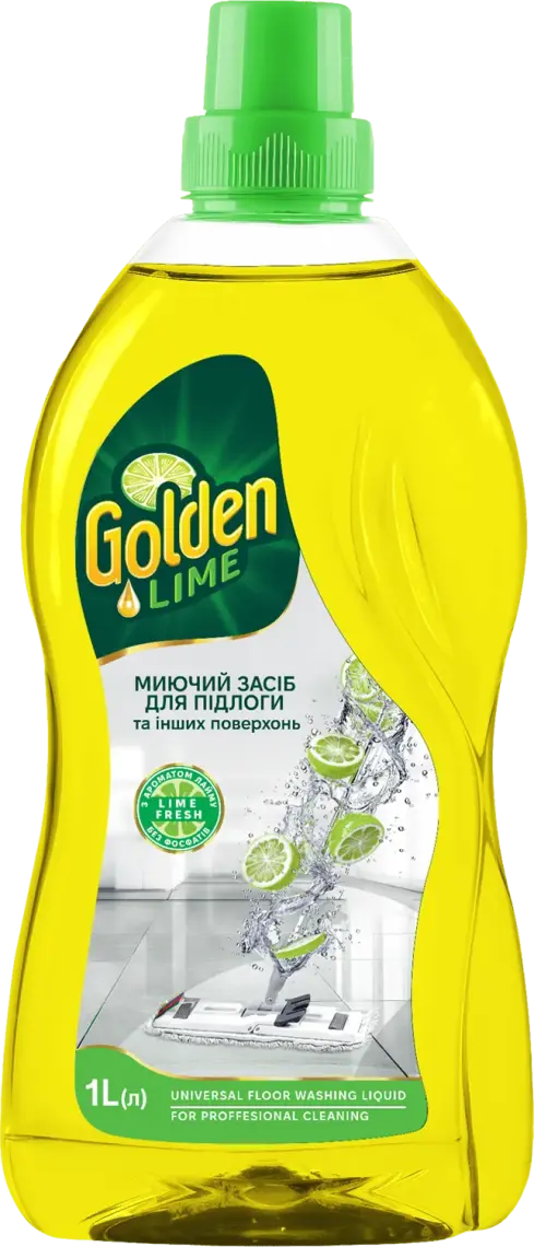 Засіб миючий універсальний PRO service Golden Lime Лайм 1 л
