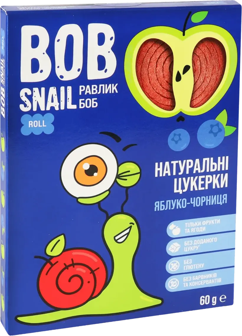 Цукерки Bob Snail яблучно-чорничні натуральні 60 г