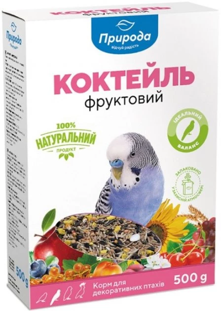Корм для хвилястих папуг Природа Коктейль Фруктовий 500 г (4823082410286)