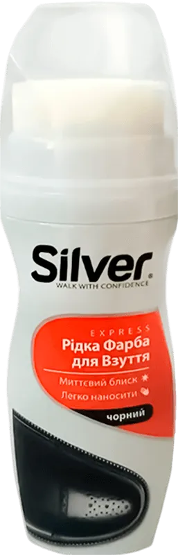 Крем-фарба для взуття Silver рідка чорна 75 мл