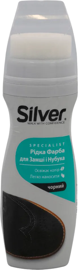Крем-фарба Silver відновник для нубука та замші чорна 75 мл