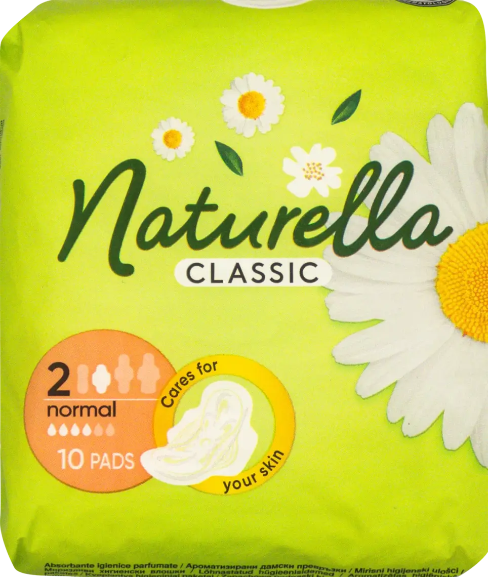Прокладки гігієнічні Naturella Classic Normal 10 шт