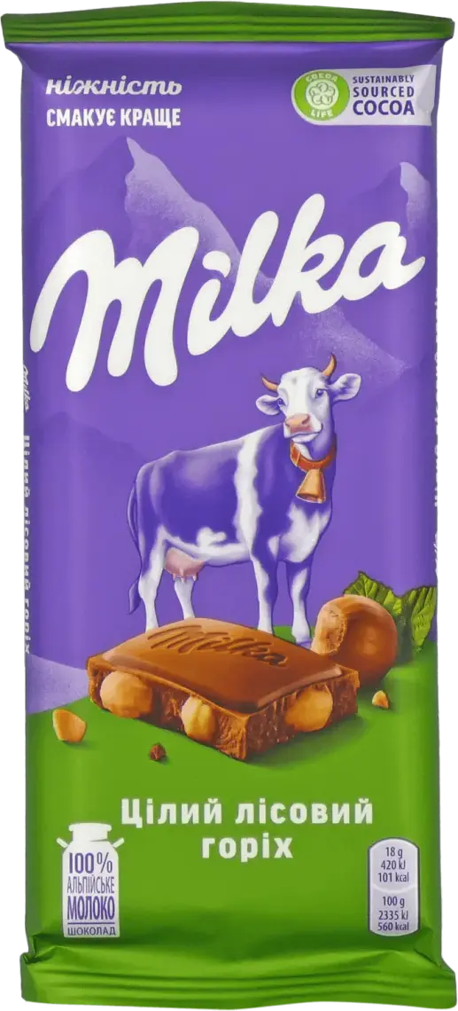 Шоколад Milka молочний з цілим горіхом 90 г