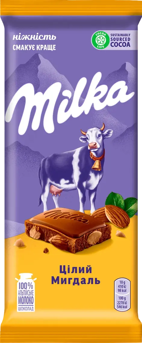Шоколад Milka молочний з цільним мигдалем 90г