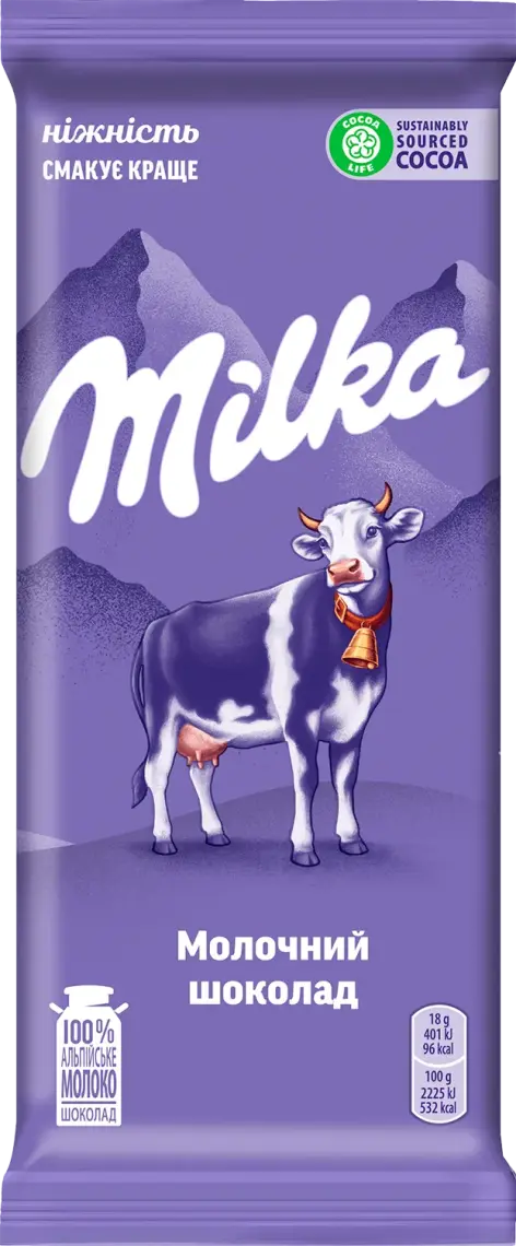 Шоколад Milka молочний з альпійським молоком 90 г