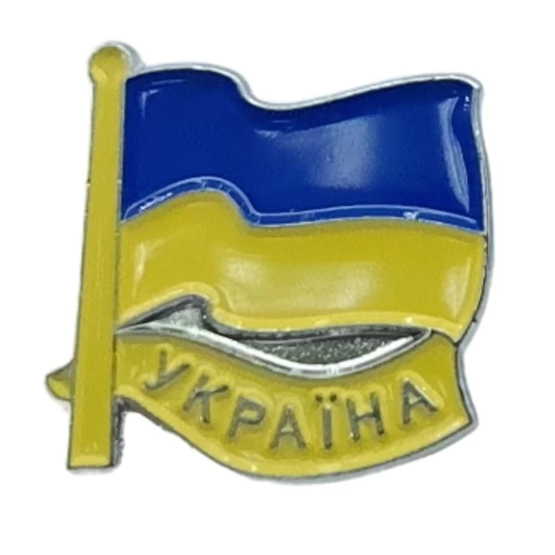 Значок Прапор України, 2,5х2 см