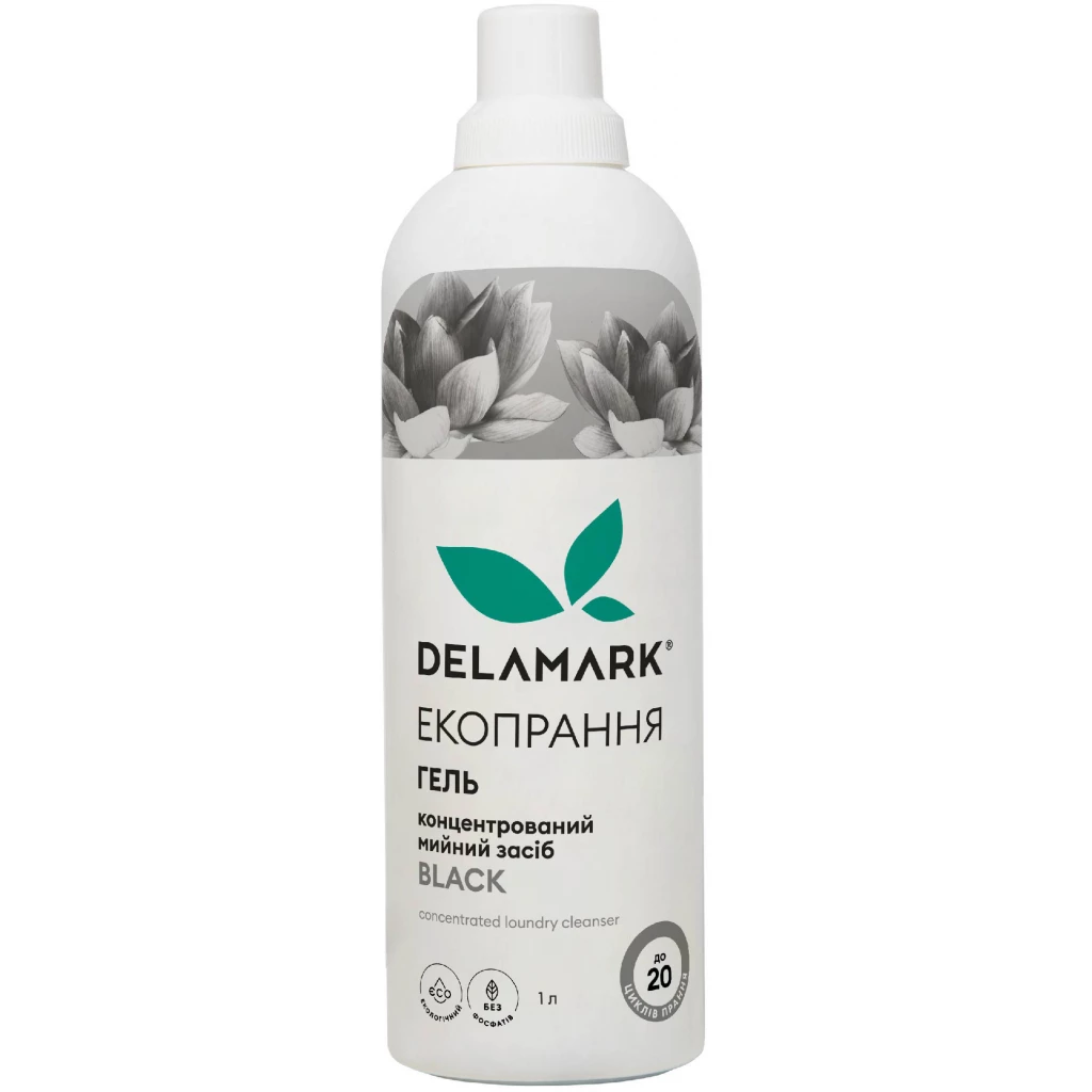 Гель для прання DeLaMark Black, 1 л (4820152330185)